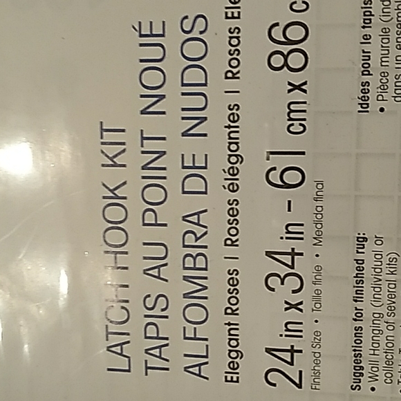 Latch Hook Rug Kit - Picture 2 of 4